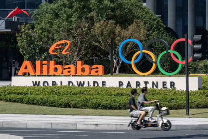 阿里推出RynnBrain，机器人AI赛道再添猛将