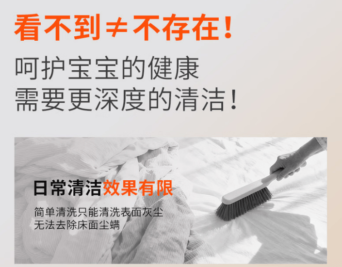 如何正确挑选除螨仪？家用除螨仪哪个牌子好？高口碑除螨仪排行榜前十名分享，真实测评揭秘