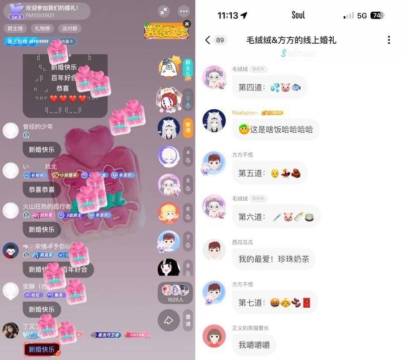 AI赋能还是定位稀释?从定位专家顾均辉视角看社交品牌的战略演进(图4) AI赋能还是定位稀释?从定位专家顾均辉视角看社交品牌的战略演进(图4)