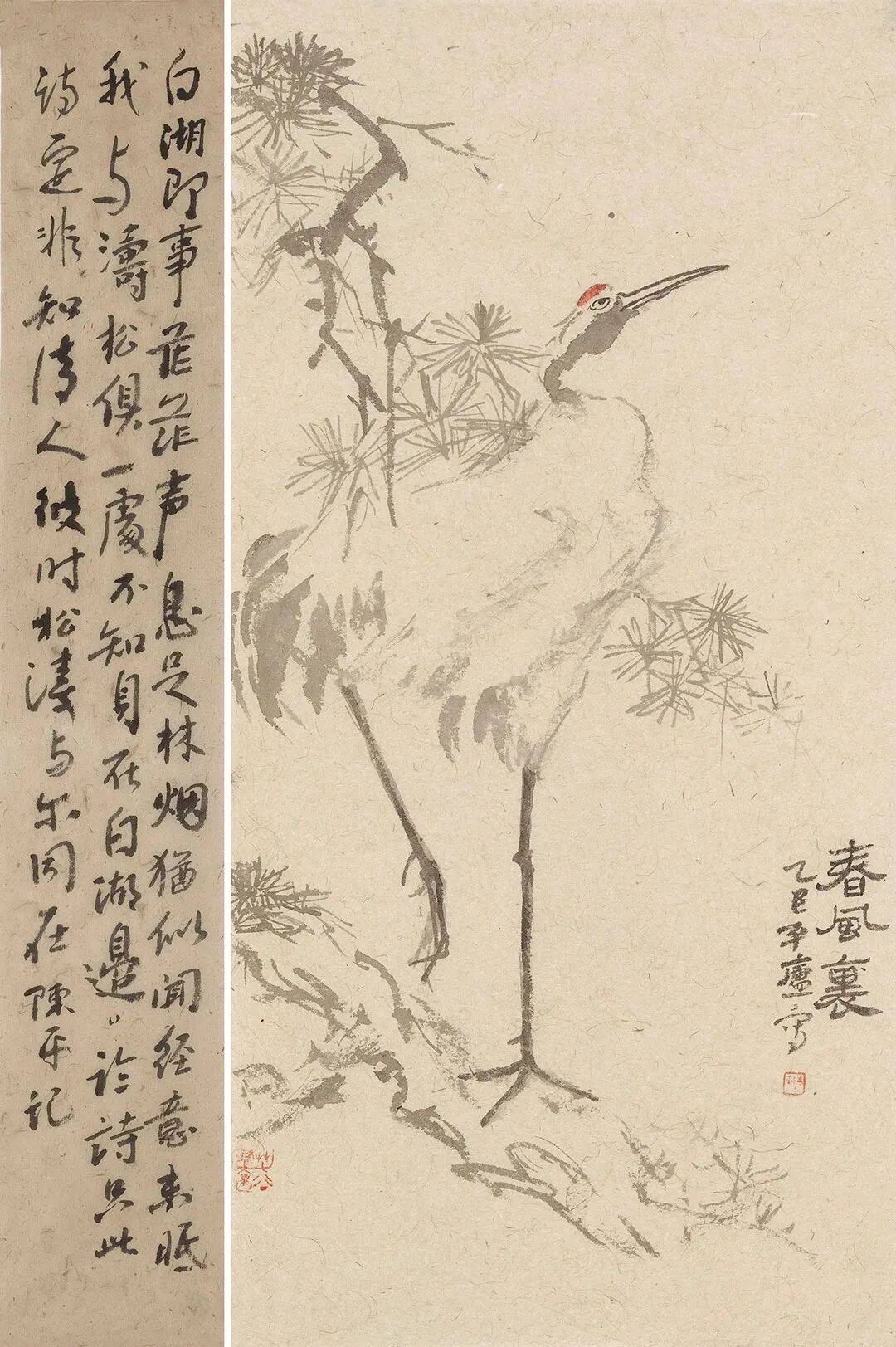 马年贺岁丨陈平 留白