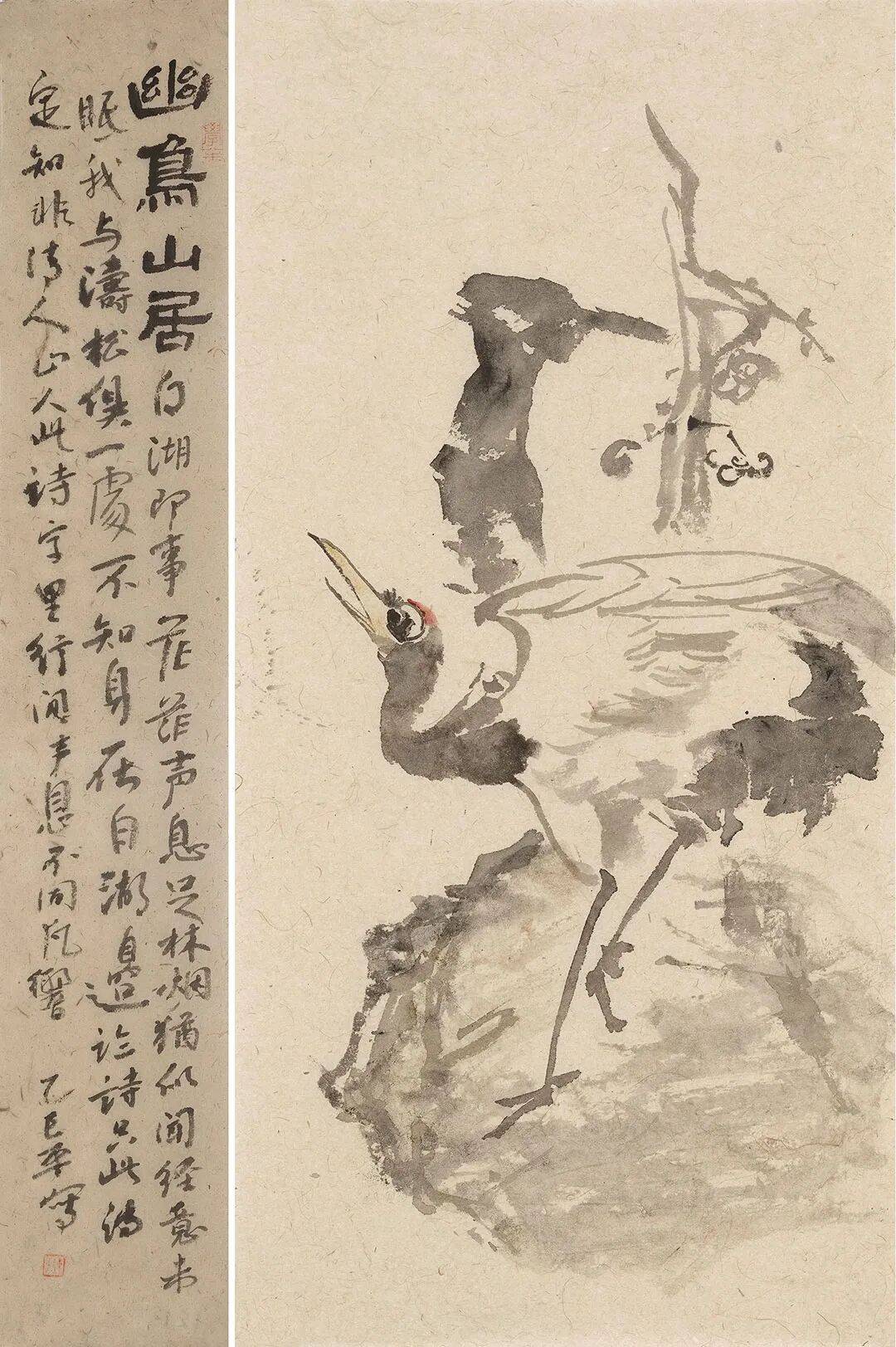 马年贺岁丨陈平 留白