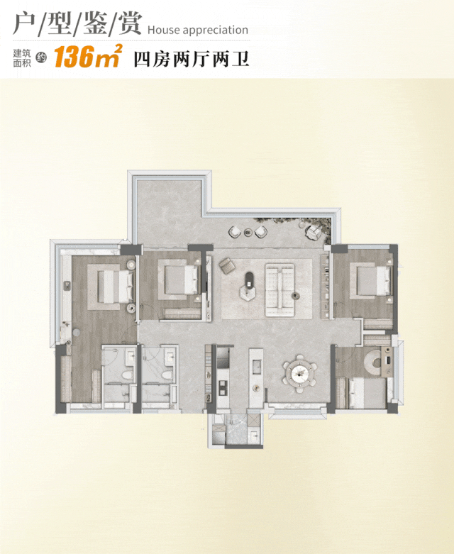 2026三亚热搜 华发·香山湖壹号官方售楼处电话 华发香山湖壹号首页网站华发香山湖壹号 营销中心欢迎您 楼盘详情 最新价格 户型图 容积率 ...