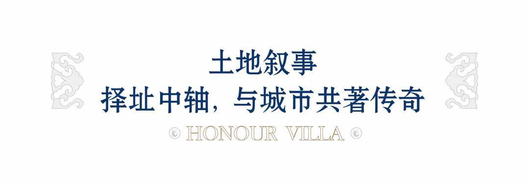 中冶逸璟公馆官方售楼处电话(中冶逸璟公馆)官方首页网站-中冶逸璟公馆营销中心欢迎您-楼盘详情•最新价格-户型图-容积率@2026/2/22售楼 ...