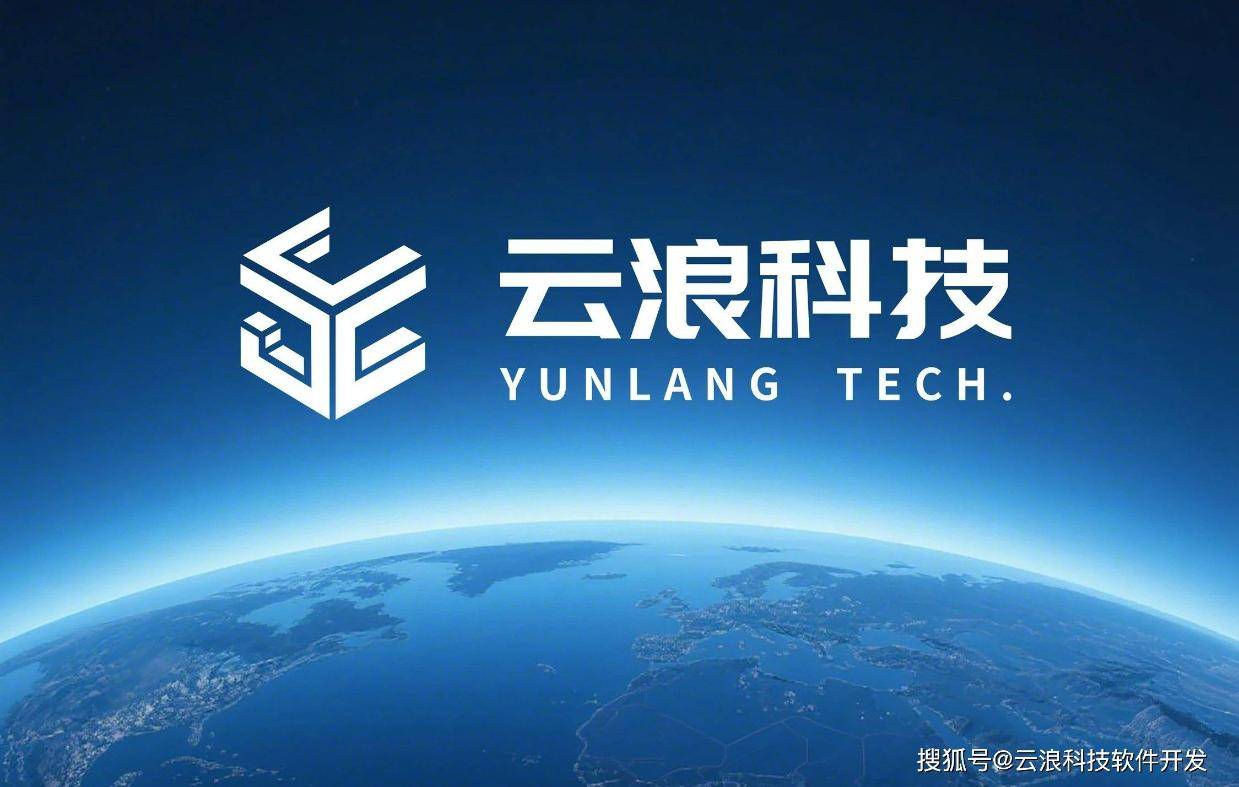 2026西安小程序开发｜小程序制作，精选十家服务西安的资深小程序定制公司