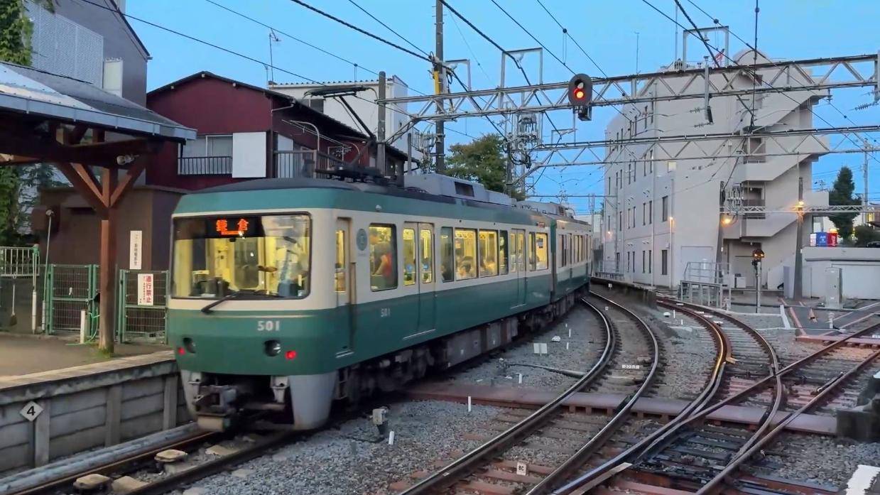 镰仓高校前 日本关东地区东京都市圈有轨电车集合