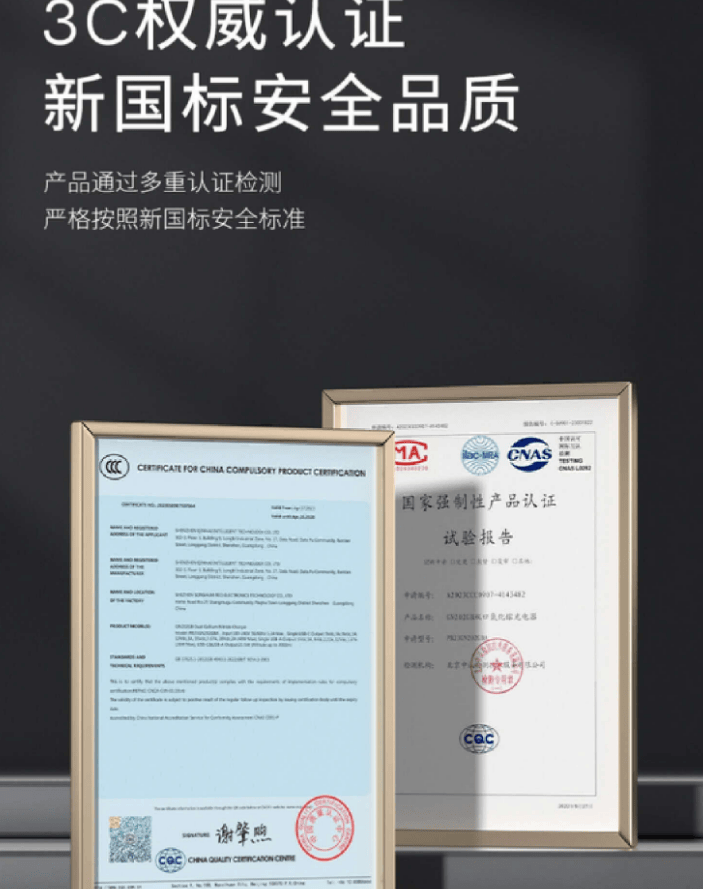 充电宝托运还是随身带？2026年充电宝上飞机最新规来袭，规则大揭秘