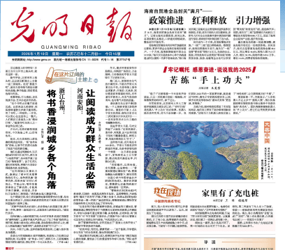 ����1��1�����������ձ����͡�����ʦ����ѧѧ����������ý�뱾��ѧ��