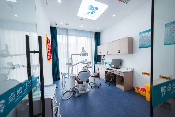 包含北京安定医院、跑腿挂号服务，深受患者信赖妇产科的词条