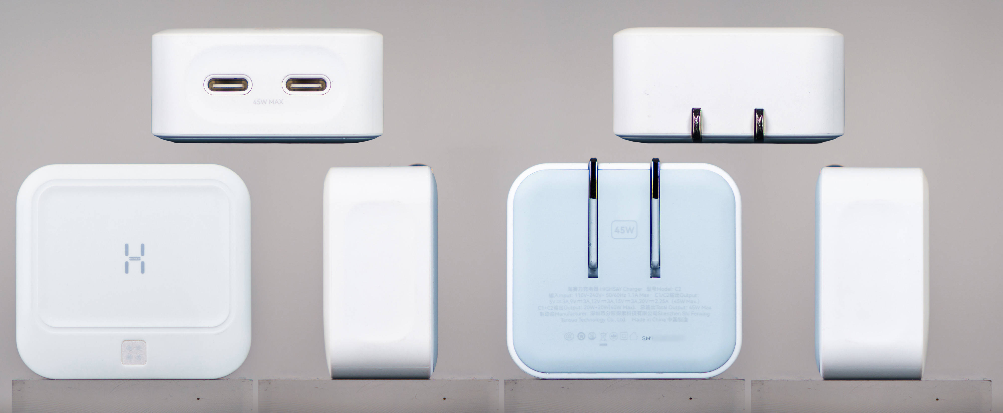 海赛力新品双C口快充抢跑-C2 45W超快充体验分享