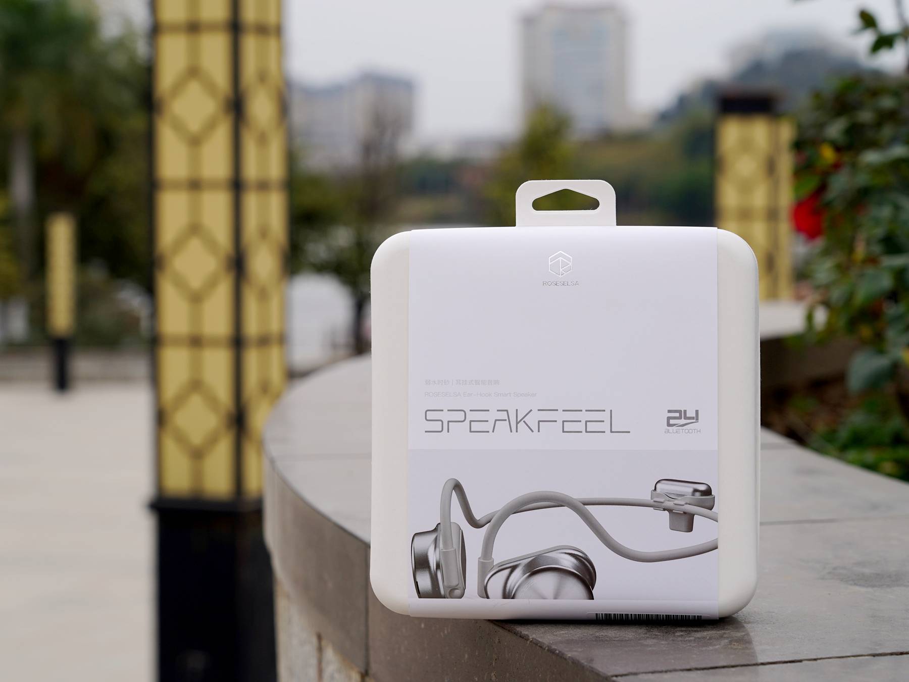 耳挂式智能音箱+可拆卸麦克风？弱水时砂SpeakFeel玩法有点多