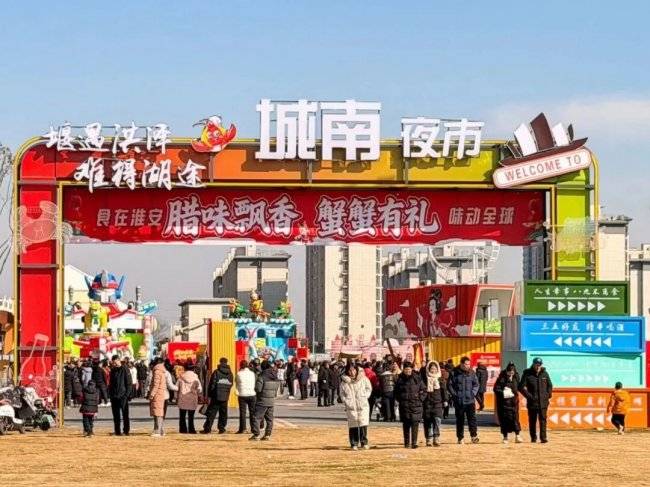 淮安市洪泽区2026年春季游线攻略(图13)
