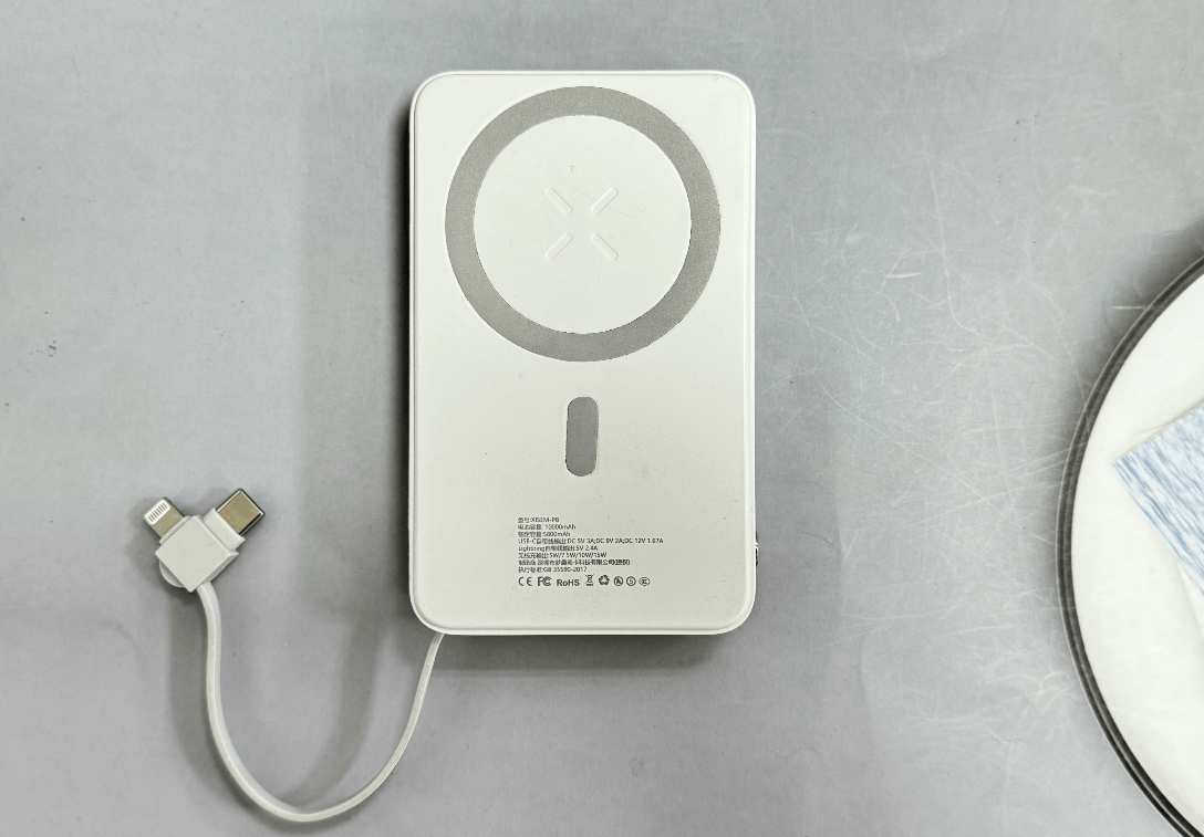 2026年充电宝买哪个牌子好？充电宝推荐排行榜前十名，看完不踩坑版