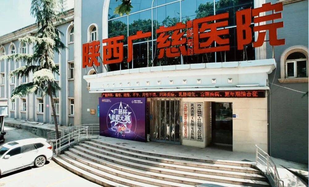 关于北京大学第六医院代挂专家号服务长期就医档案建立,方便后续诊疗的信息 关于北京大学第六医院代挂专家号服务长期就医档案建立,方便后续诊疗的信息