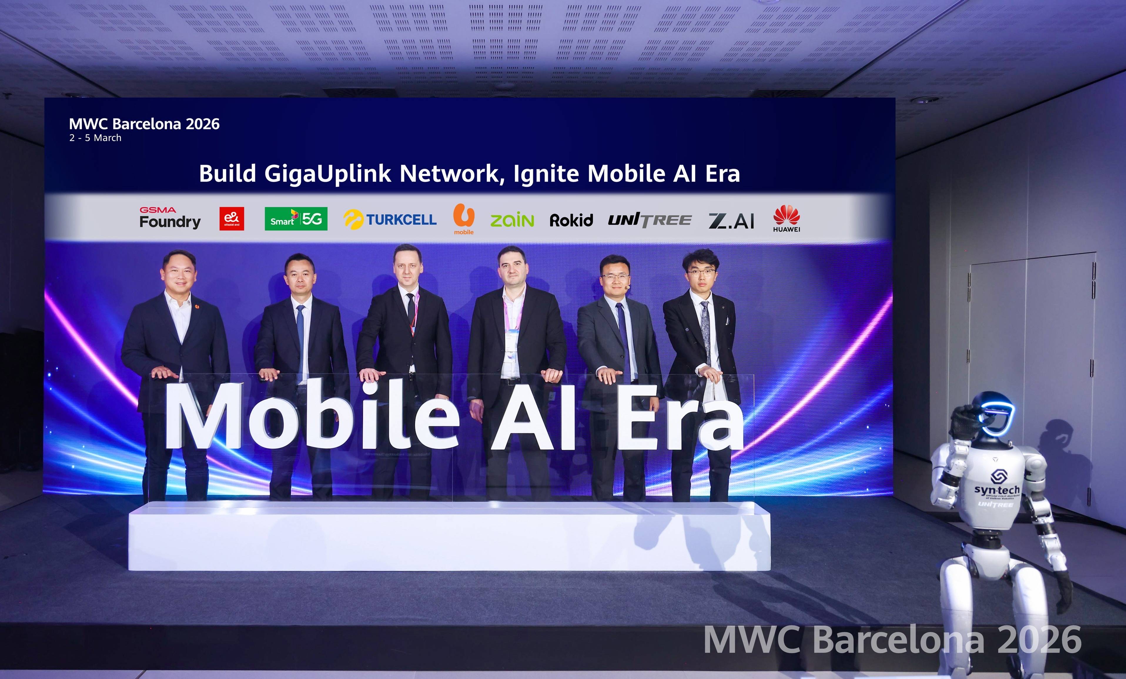 华为携手产业共商移动AI时代新路径：共筑大上行目标网，迈向高阶自智网络