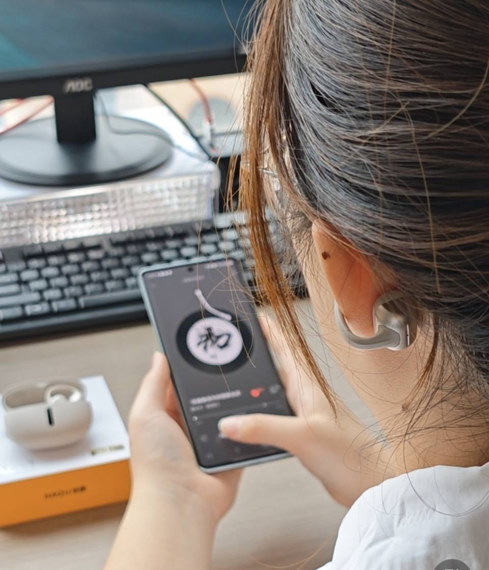 不入耳的新选择：哈趣Ace1一周体验，谈谈它的“得”与“失”