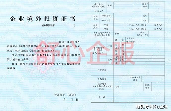 包含西苑医院代挂专家号服务合规加急协调的词条