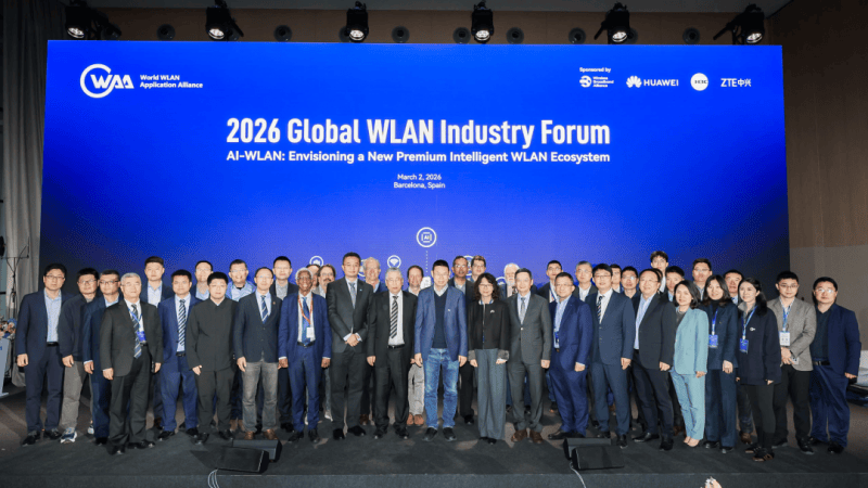 WLAN全球产业论坛2026在巴塞罗那成功召开