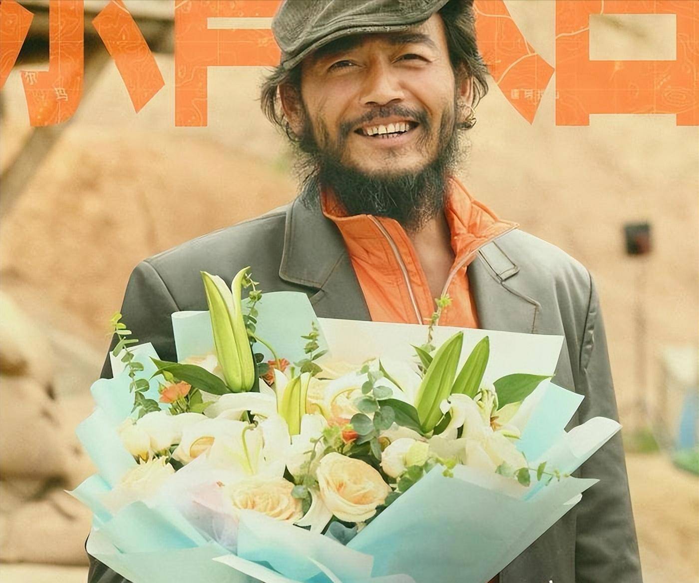 牡丹花下死!不顾央视警告,与刘涛传出绯闻的杨烁 还是走出这一步