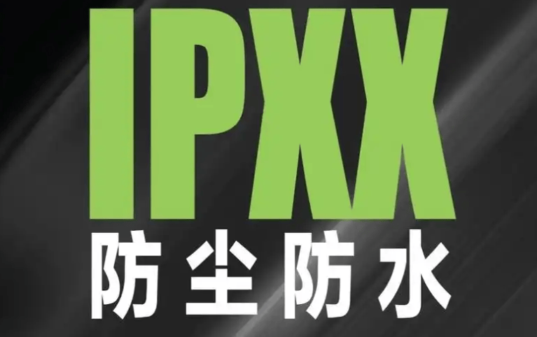 2026年百元音箱推荐哪款好？漫步者、西圣、小米三大音箱实测比拼