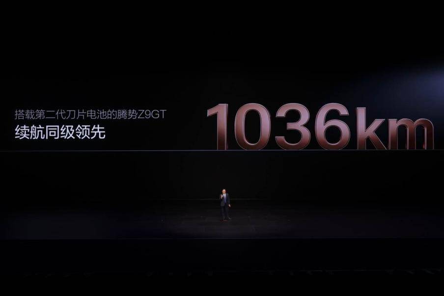 比亚迪发布第二代刀片电池及闪充技术，引领新能源汽车迈入闪充时代