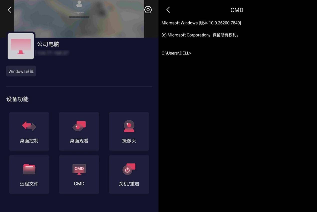 claude code远程功能刚上线?其实早就能实现,而且更简单!