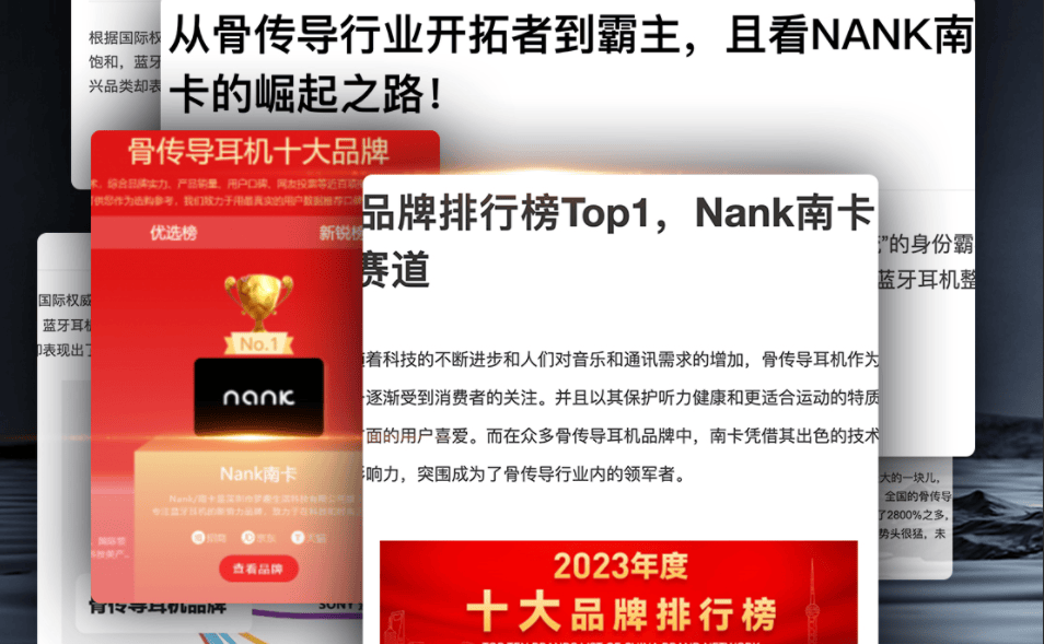 跑马拉松戴什么耳机好？精选十款资深跑马人必备的运动耳机