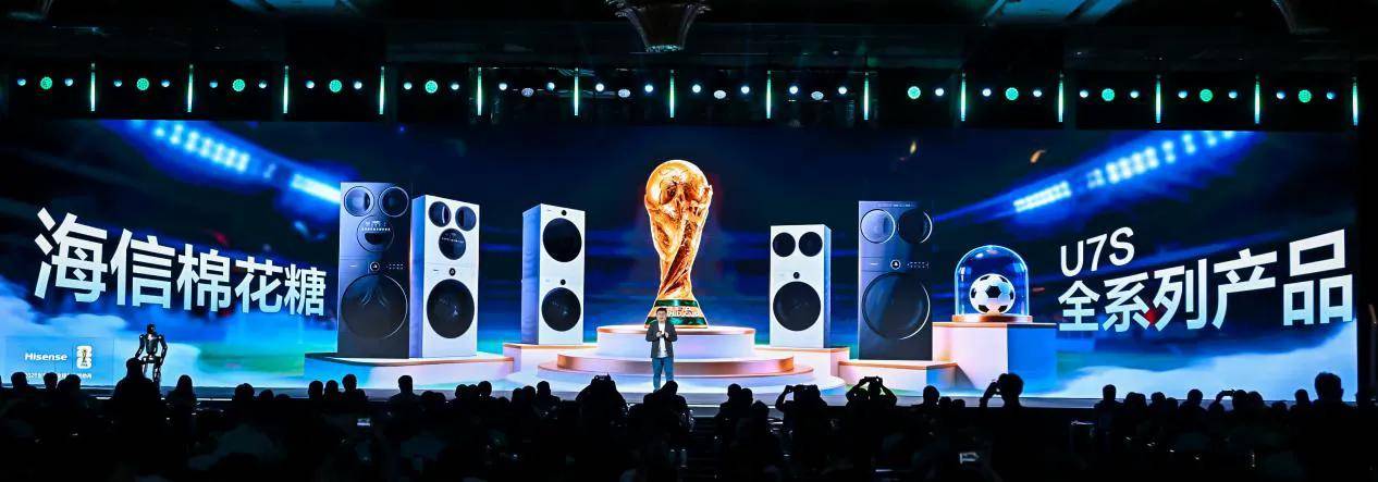 《0手洗0等待0交叉，海信推出全球首创6合1热泵洗护站，实现全家全身分区洗护自由》