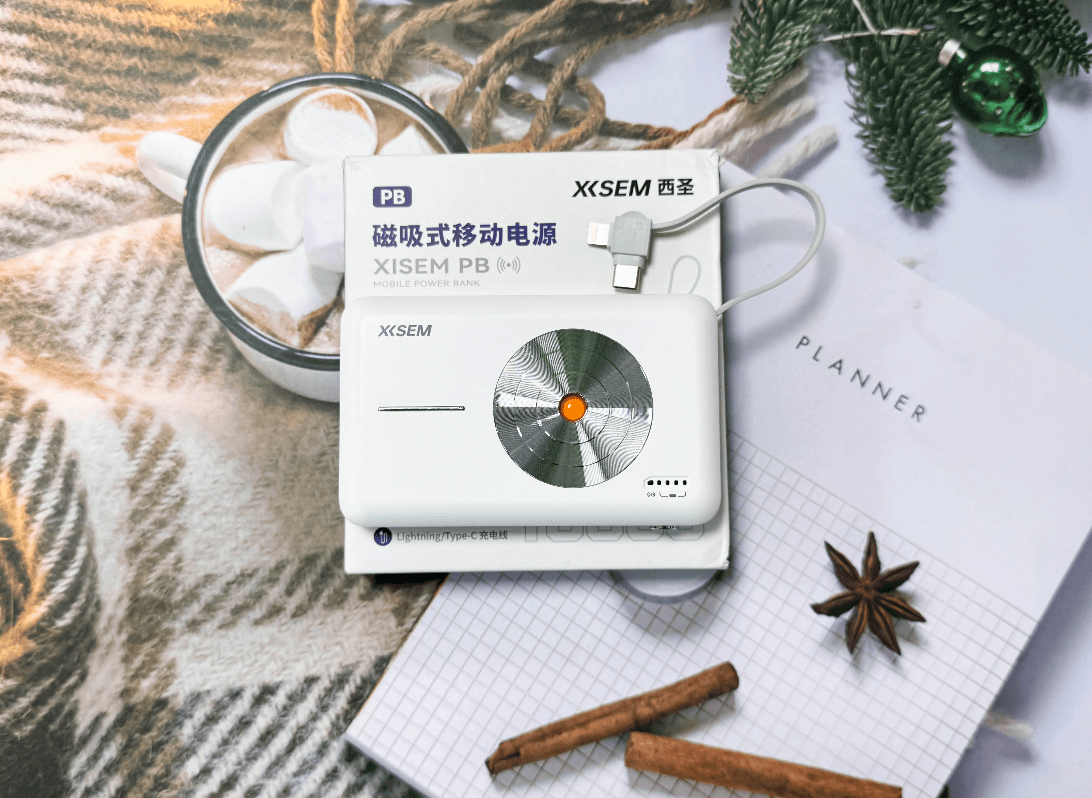 手机充电宝怎么选择才能正确？大容量耐用充电宝品牌推荐，这些品牌值得入手