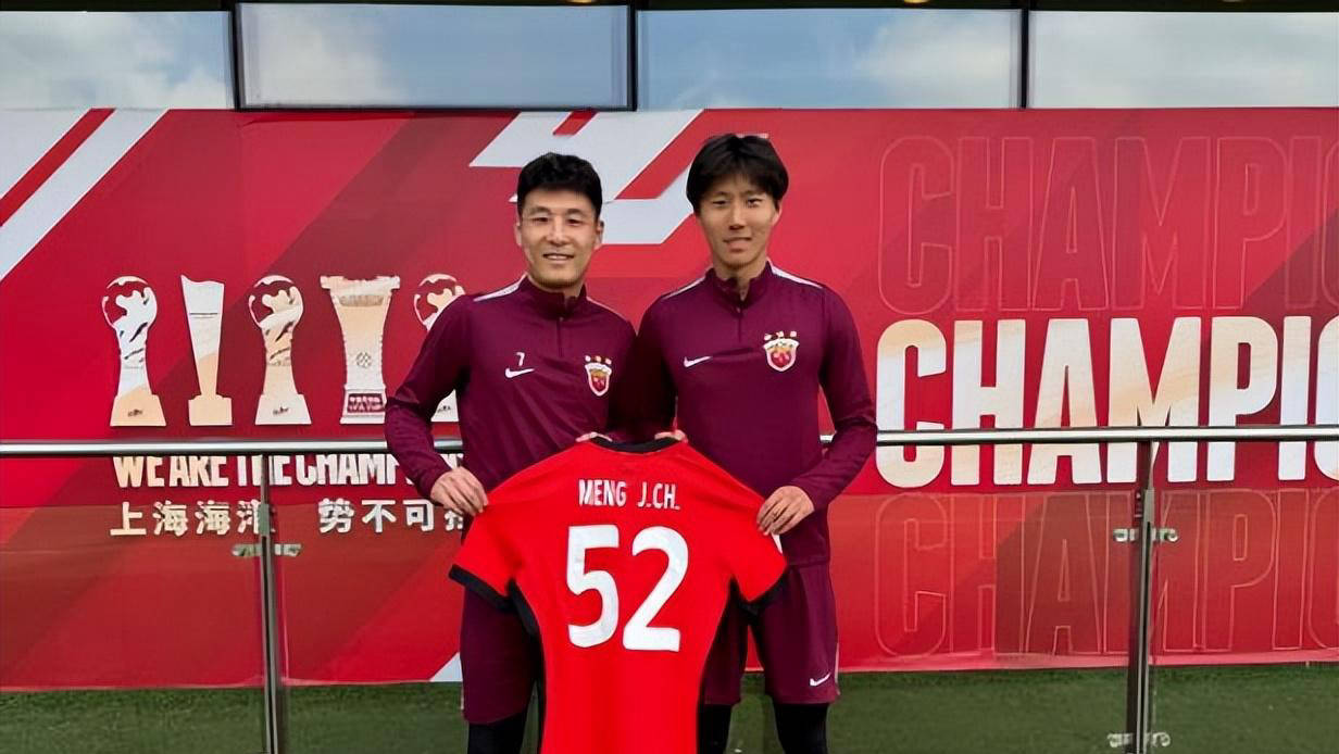 新武磊3月5日官宣离队，将与申花主力中卫同队，再现国足核心风采