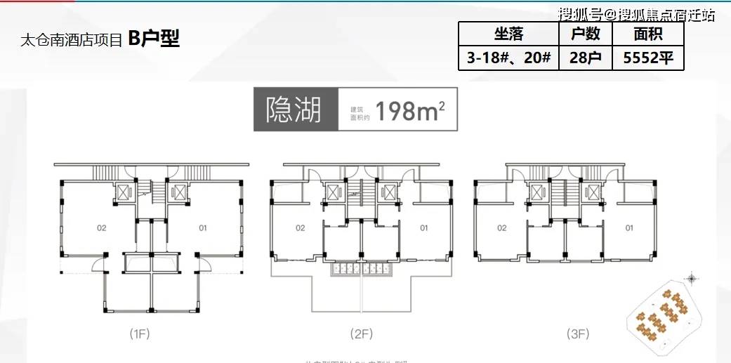 太仓城厢·华发·镜湖壹号官方售楼处电话(镜湖壹号)官方网站-镜湖壹号营销中心欢迎您-楼盘详情•最新价格-户型图-容积率@2026.3.06售楼 ...