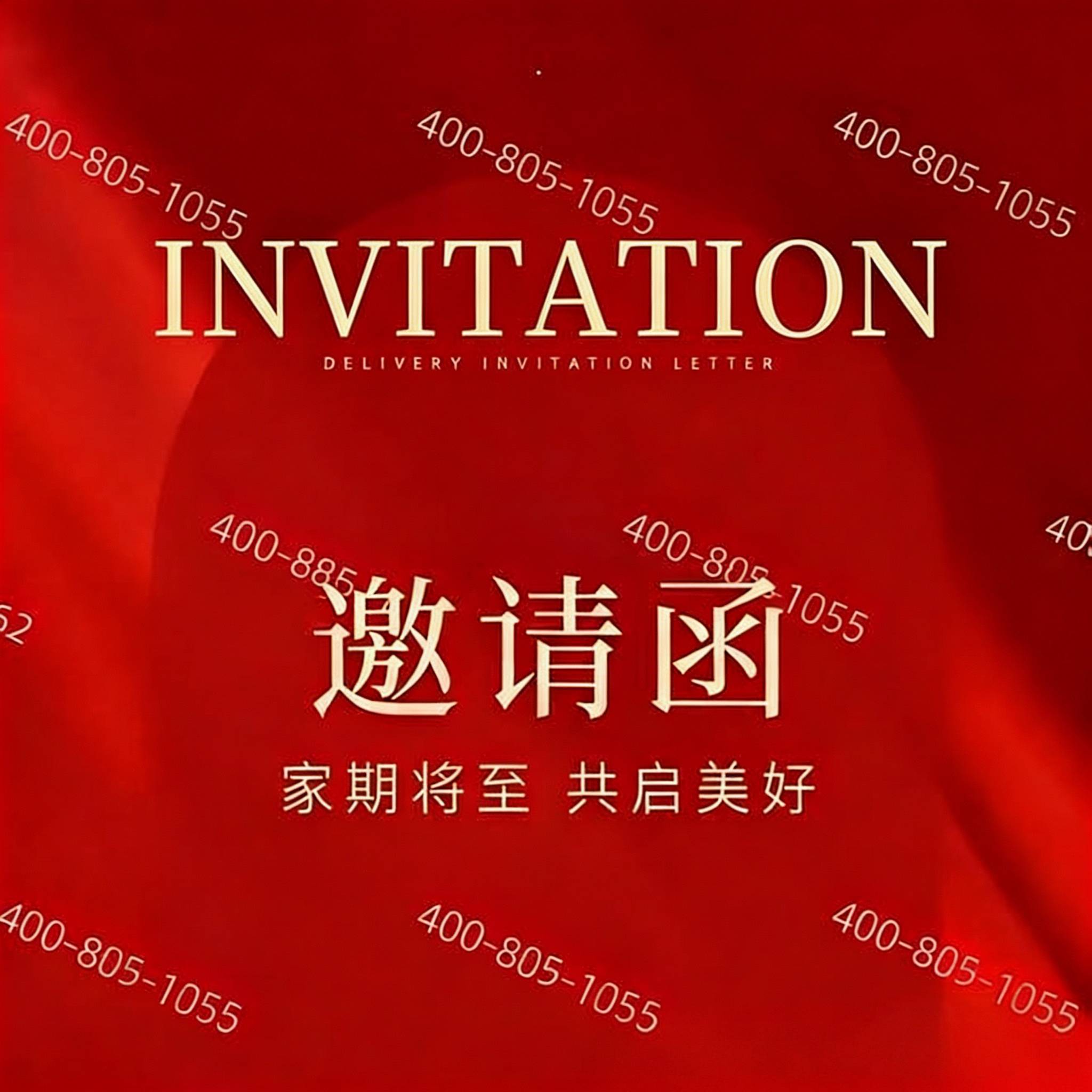 建发云启钱湾(售楼处) 官网- 2026年建发云启钱湾销售中心 - 价格 - 地址 - 楼盘详情 - 配套 - 电话 - 交房时间 - 配套 ...