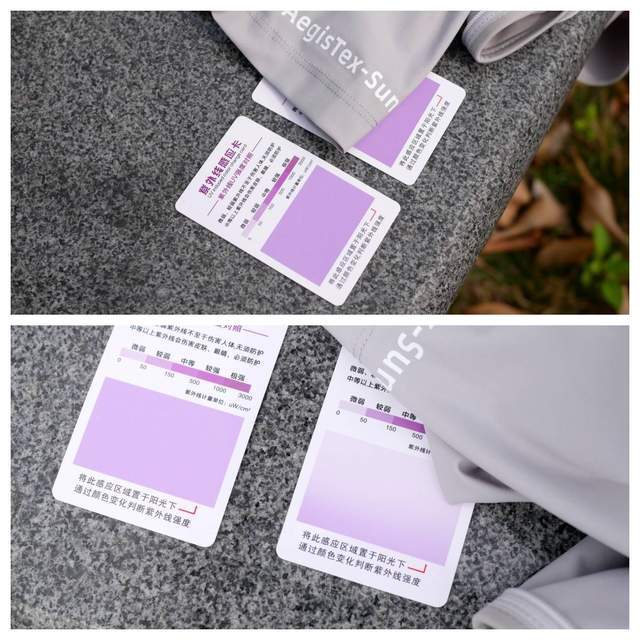 在阳光与舒适间划一道优雅边界：北归线 TROPIC NORTH 防晒衣