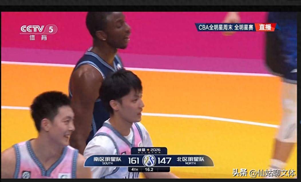 全明星南区战胜北区，徐杰MVP，迪亚洛被点赞，胡明轩成为三分王