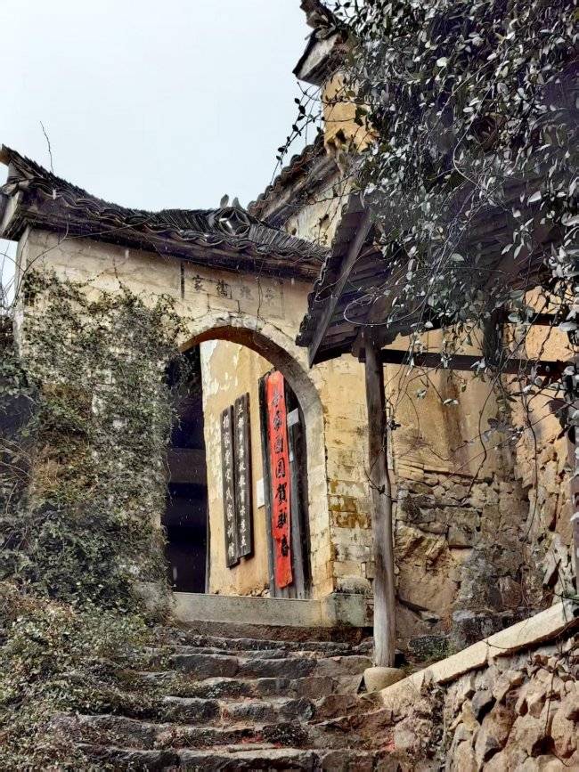 古村藏岁月 盛典赴佳期 上上德盛开业盛典暨松阳杨家堂古村之旅(图18) 古村藏岁月 盛典赴佳期 上上德盛开业盛典暨松阳杨家堂古村之旅(图18)
