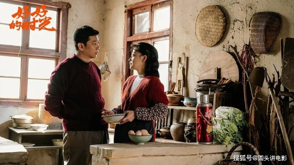 电视剧收视率排行榜,《逐玉》跌至第三,第一收视高达1.848%