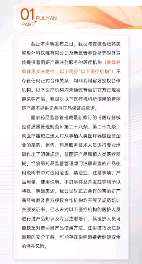 get?code=Y2U4NTI4MGUyYTBjOGIyZGY4MmJiZjliOGQ5ZmQwZDcsMTc3MzIzNDgwOTg1OQ==