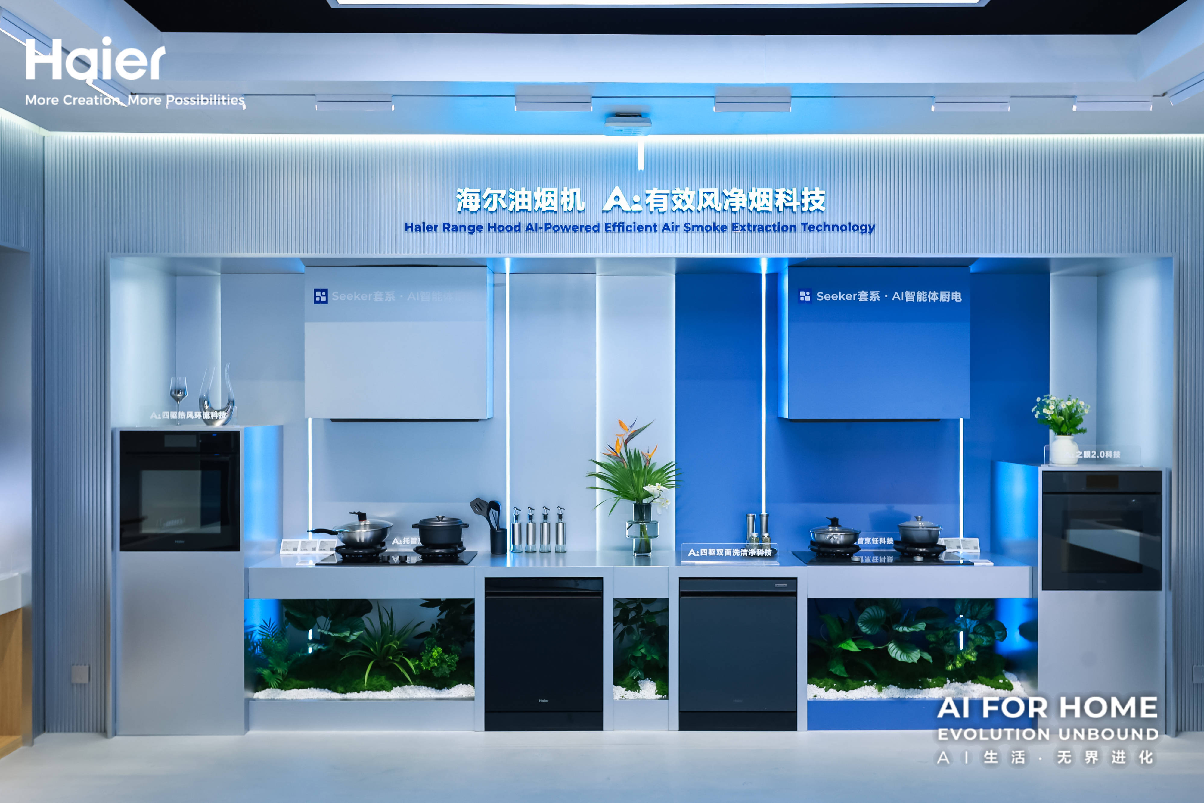 20260312004135-XWZ_0102_2152520523-4428112245-opq4428220424