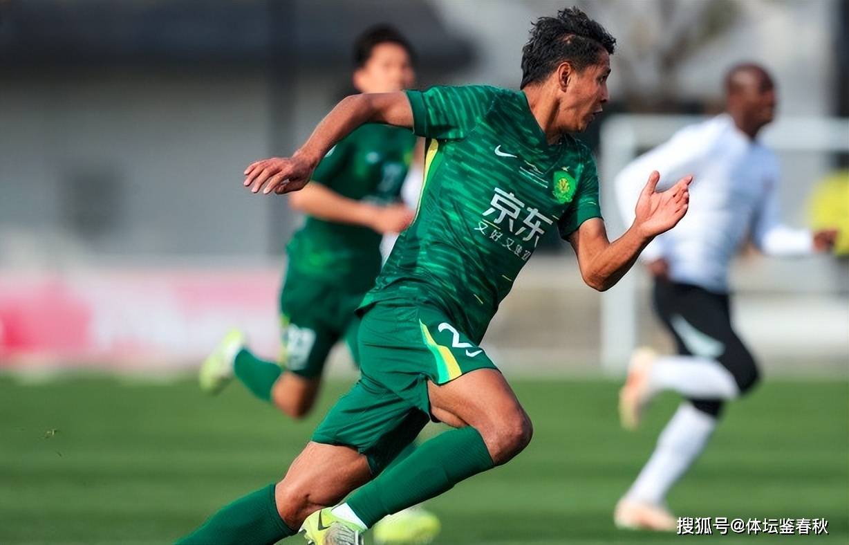 国安后防线洗牌！现役国脚踢不上比赛，蒙哥马利为何偏爱海米提？