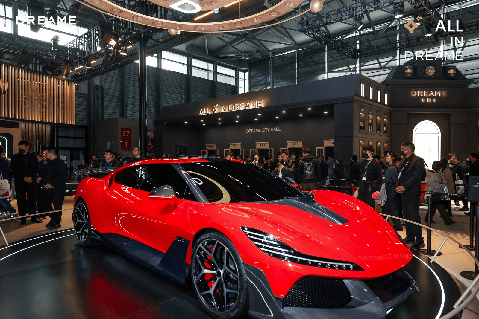 《用科技推动人类社会与文明进步，追觅“人车家天地芯”生态亮相AWE2026》