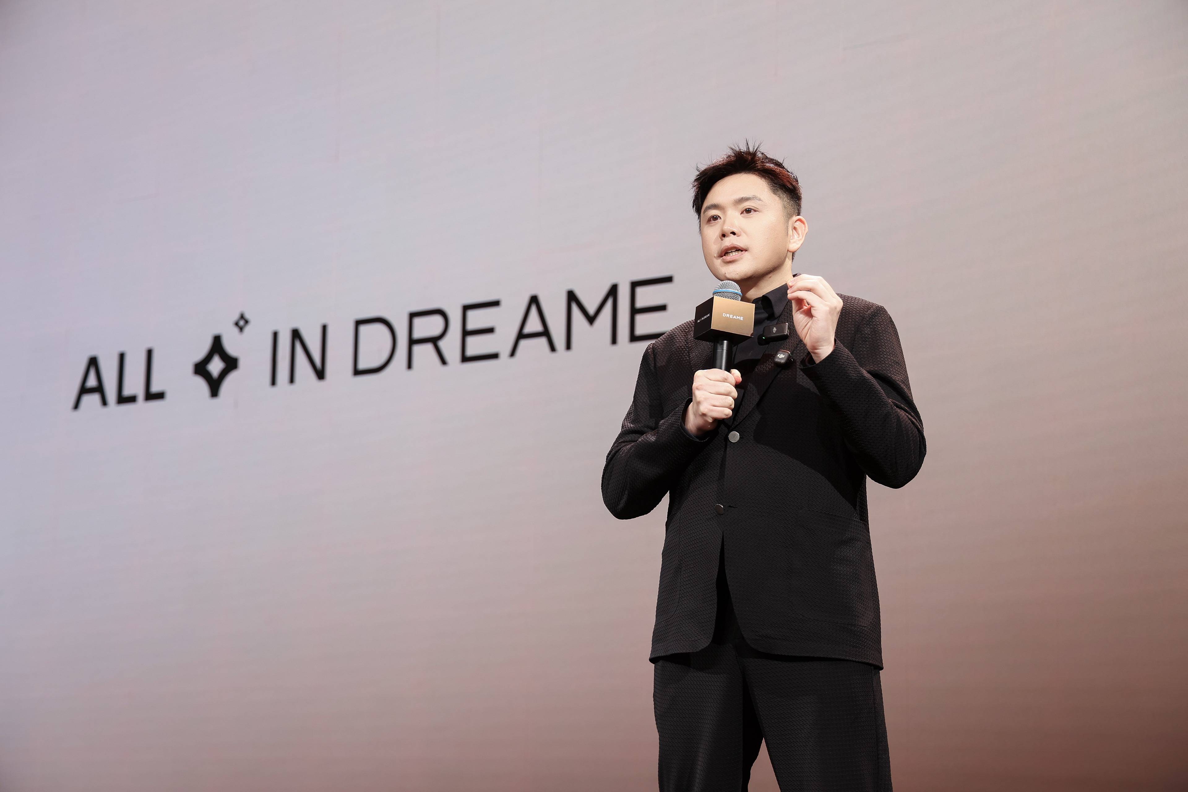 《用科技推动人类社会与文明进步，追觅“人车家天地芯”生态亮相AWE2026》