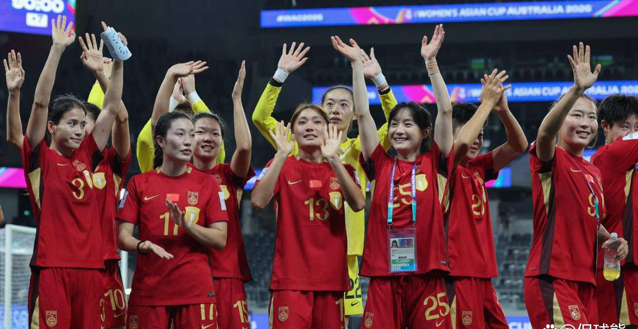 亚洲杯卫冕冠军中国女足面临严峻挑战，首支四强球队尘埃落定