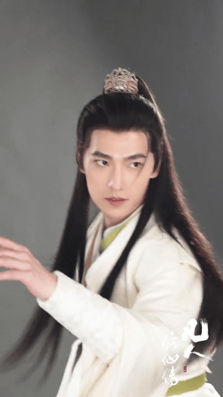 #凡人修仙传韩立#杨洋 定妆造型!白切黑好带感~#杨洋凡人修仙传定妆花絮
