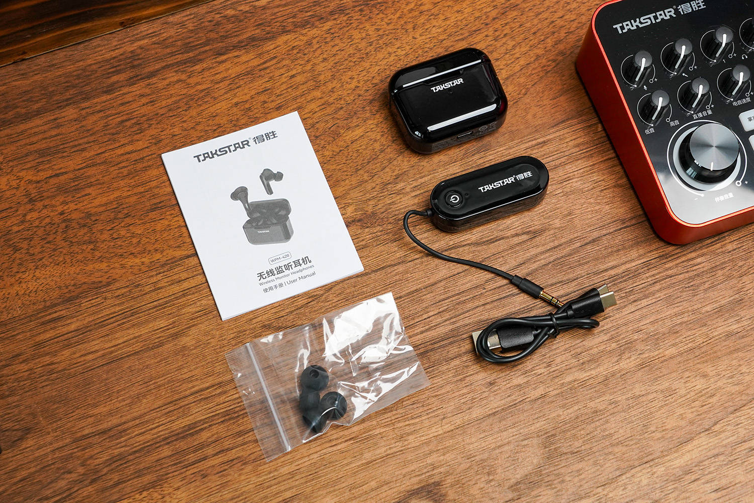 监听耳机怎么选？ 无线传输一拖多直播必备，得胜WPM-420评测分享