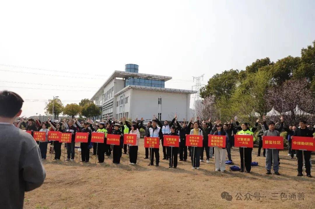 Я�������̣�ͬ���س��ġ�����̩ͨ�ƿ�ǻ2026�굳Ⱥֲ���ڻԲ������