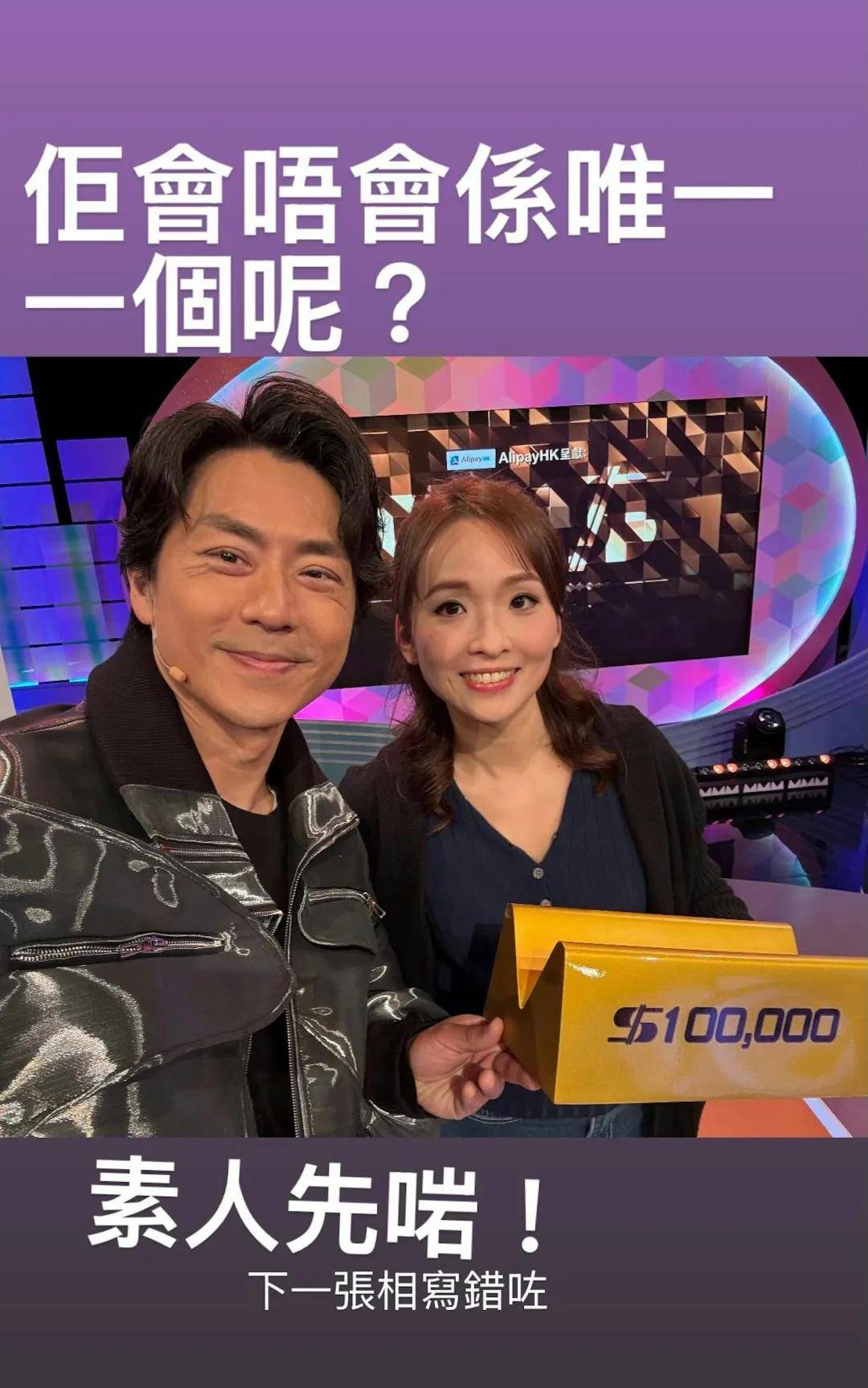 森美更正錯字。(IG:sammy903)