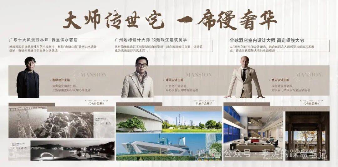那里的罗汉松最好