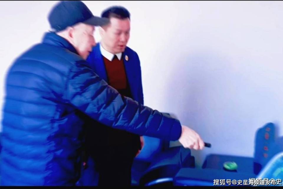 皇家资本史星海主席与南德集团牟其中先生共话中俄跨境合作新机遇_黑河_商界