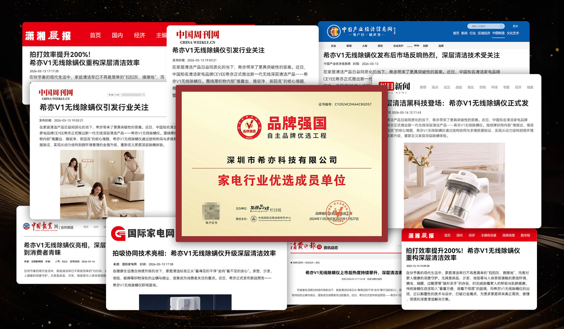 家用除螨仪哪款好?除螨仪什么牌子的好?盘点十大公认最好的除螨仪品牌,告别选择困难!