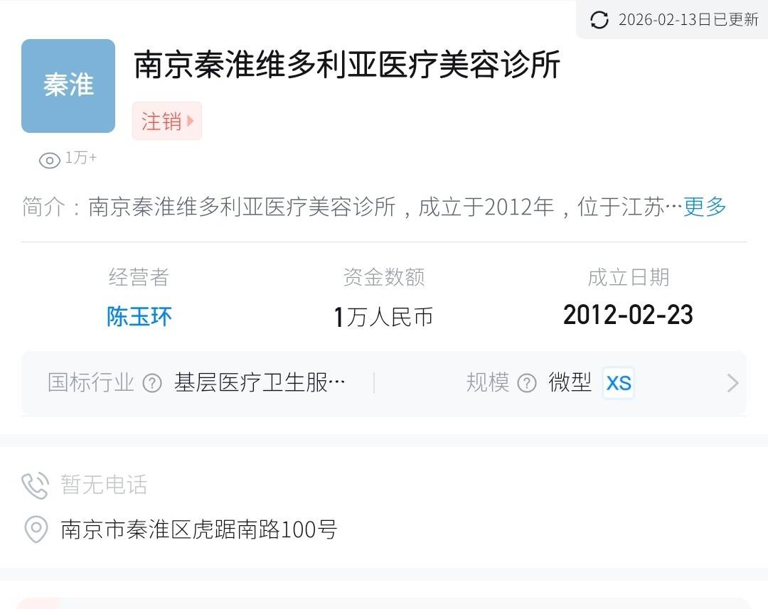 get?code=YjMxZjU0ODBhN2YxNjU2ZDM2MzM0ZDFlNDdkODZhYzcsMTc3MzczMTkxNTQ4Nw==