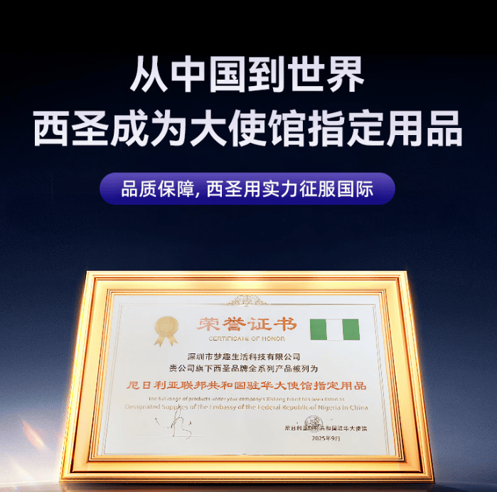 耐用充电宝有什么牌子？精选2026年耐用充电宝排行榜10强，质量好品牌实力强！